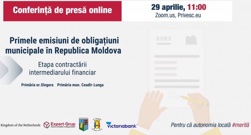 Conferința de presă! Live! Primele emisiuni de obligațiuni municipale în R. Moldova